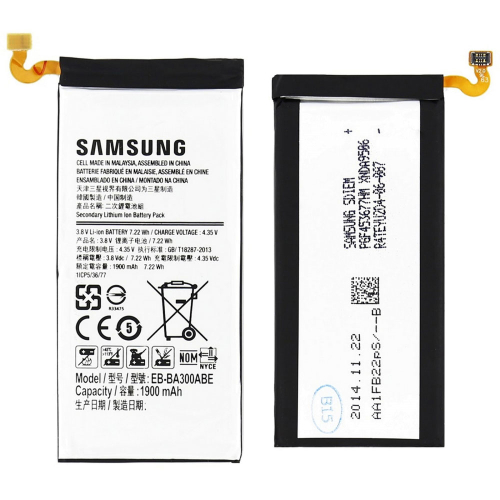 BATERIA SAMSUNG A3 (A310) EB-BA310ABE (EM BULK)