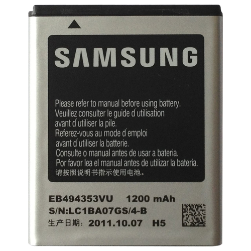 BATERIA SAMSUNG GALAXY MINI S5570 / WAVE EB494353VU (ORIGINAL BULK)