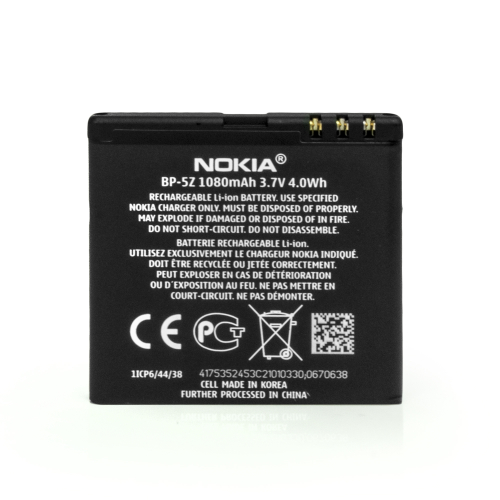 BATERIA NOKIA BP-5Z (ORIGINAL BULK)